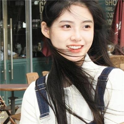 白水之怒