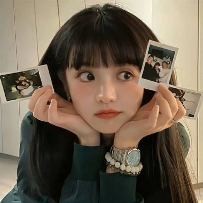 如此可爱的我们